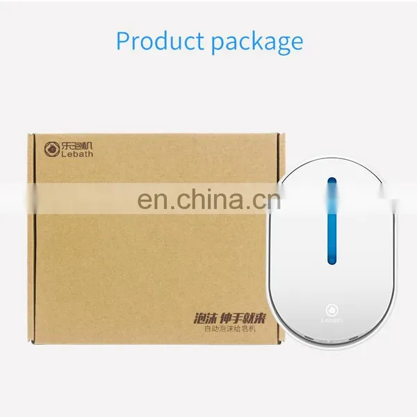 Automatic Induction Replacement Antibacterial Foaming Soap Dispenser