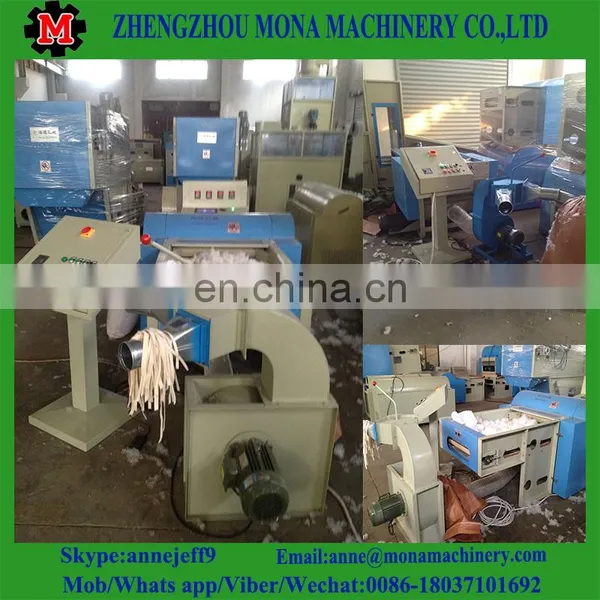 Cotton Fiber Filling Machine for Toys Soft Toy Stuffing Machine photo-5