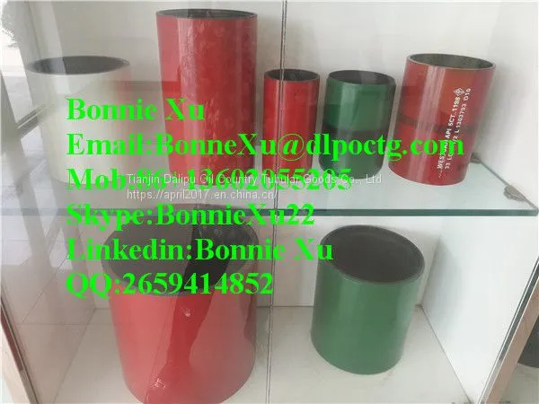 API 5CT Coupling