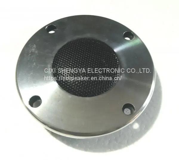 Dome Tweeter, 25mm Silk Diaphragm (NSY-25A)