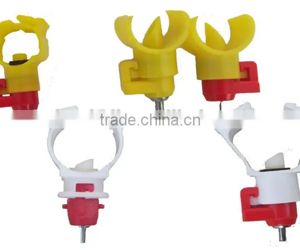 Haimu Automatic Cone Valve Chicken Drinker photo-2