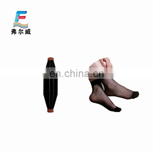 Nylon Monofilament Yarn for Nylon Doll Hair With Free Sample photo-2