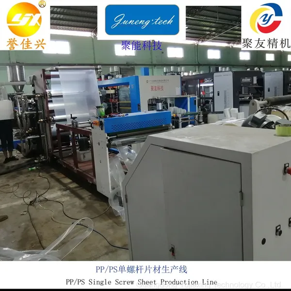 JNW120-1000 Single Screw Plastic PP/PS Sheet Extruding Machine Extruder Production Line photo-5