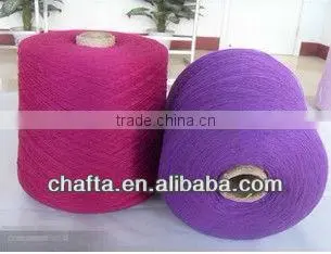 100% 8/4 NM Yak Yarn photo-2