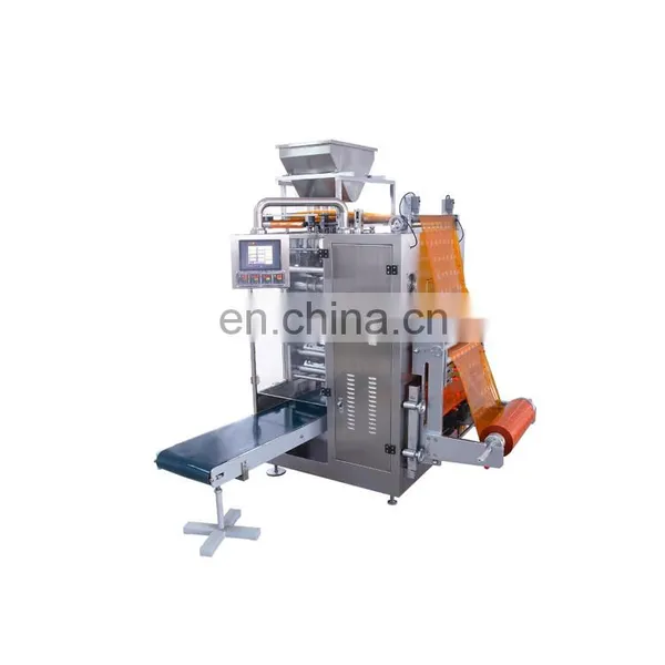 DXD-Series Automatic Vertical Powder Sachet Packing Machine photo-2