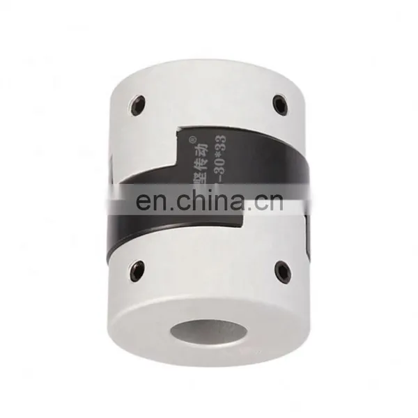 Servo Motor Coupling Oldham Shaft Coupling photo-3
