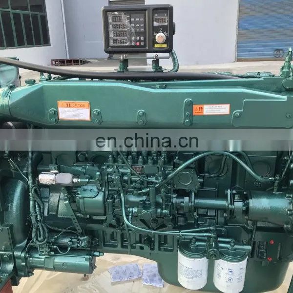 High Quality 205kw 2100rpm WD615 Series Diesel Engine WD615.68C02N photo-5