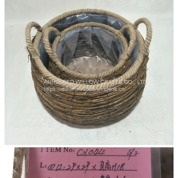Willow Basket photo-4