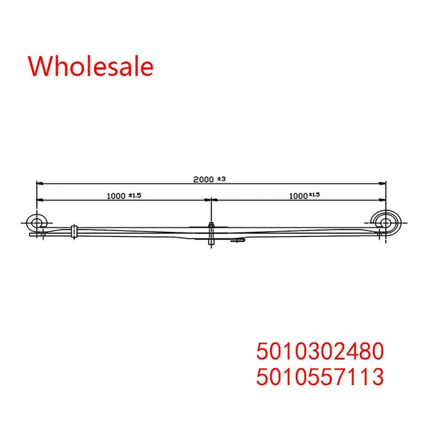 5010302480, 5010557113 Heavy Duty Vehicle Front Axle Parabolic Spring Arm Wholesale For Renault photo-2