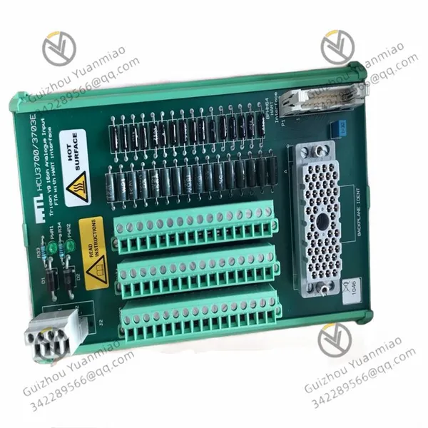TRICONEX HCU3700 Programmable Logic Controller