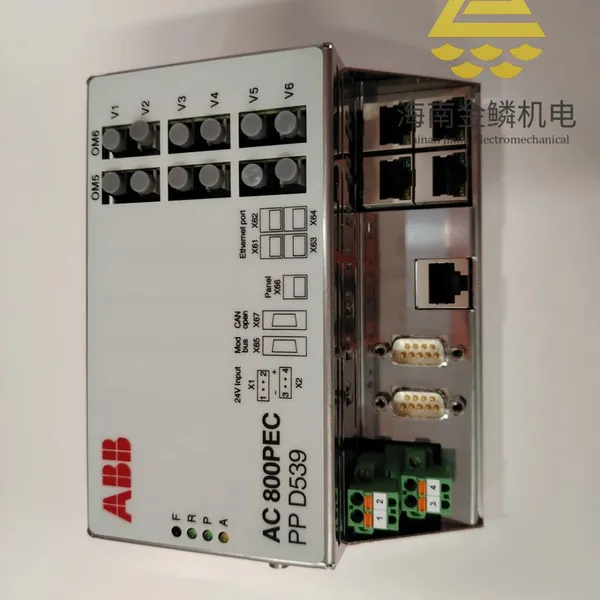 ABB PP D539 A102 (3BHE039770R0102) – Control Processor Board for Medium-Voltage Drive/Converter Platforms photo-3