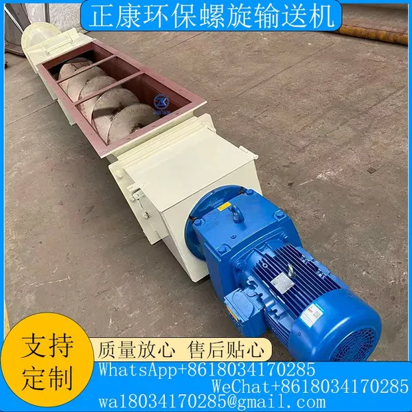 Screw Conveyor photo-3