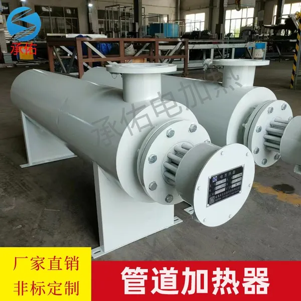 Explosion-proof pipe heaters, compressed air/nitrogen stainless steel pipe heaters, steam-assisted heaters