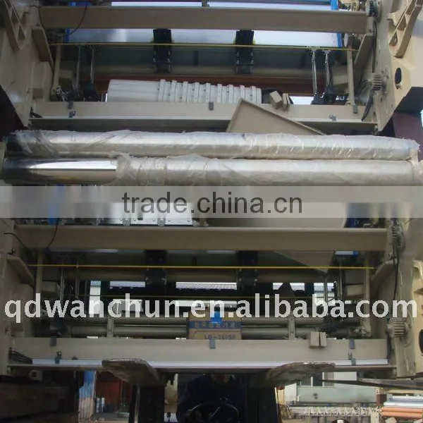 Weaving Machine XD-150 XD-170 Weaving Textile Machine Saree Weaving Machine photo-6