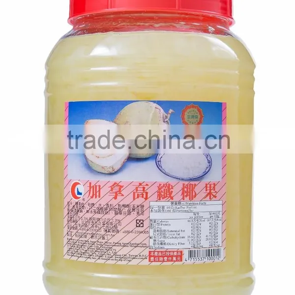 Pineapple Syrup Nata De Coco(Hwo Li Wang)