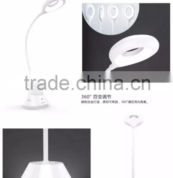 Baseus Mulight Series Wireless Bluetooth Speaker LED Table Lamp 2 in 1 Fashion Design TB-0401 photo-3