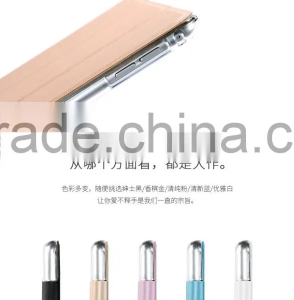 High Quality Remax Simple Series Folding PU Leather Case For IPad Pro 12.9" TB-0006 photo-2