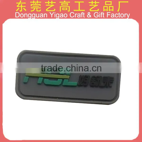 China Factory Custom 3D Company Logo PVC Rubber Patches/silicone Patch photo-3