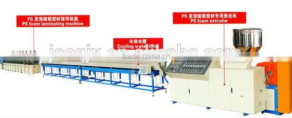 Plastic PS Foam Photo Frame Profile Production Line/extruder Machine photo-6