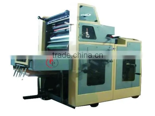 High Quality Offset Printing Machine India