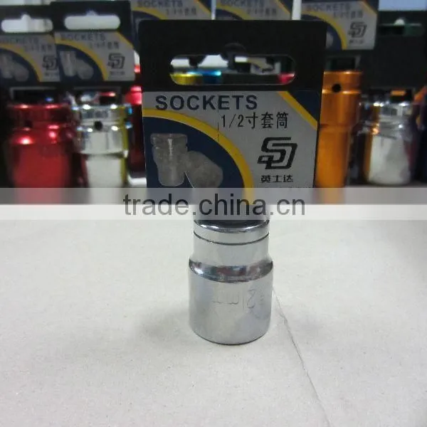 socket set screw