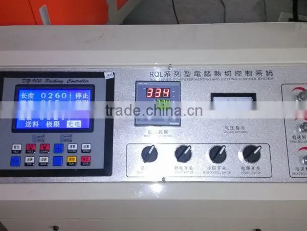 Side Sealing Hot Cutting Bag Making Machine photo-5