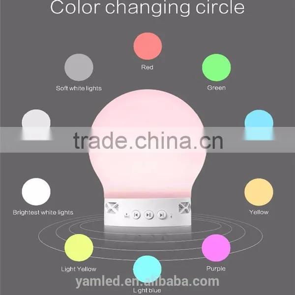 Wholesale Battery Operated Dimmable Led Floor Lamp With Mini Speaker