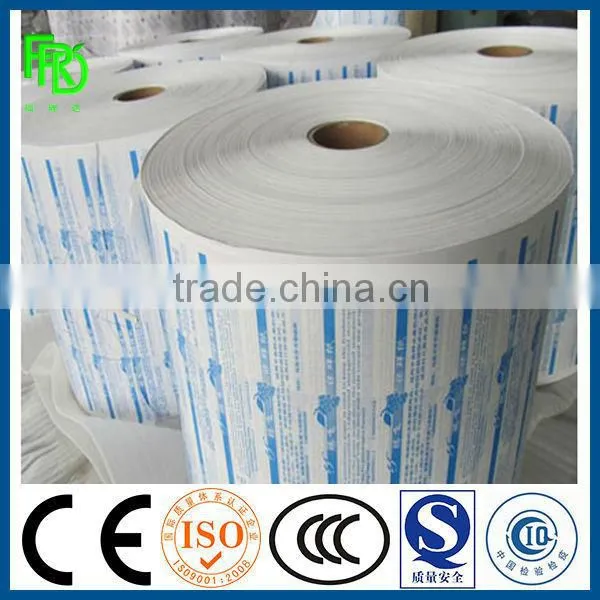 Single Sided pe Coated Paper photo-3