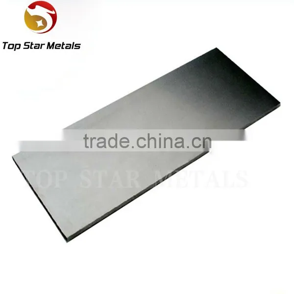 Zirconium Plate Zr702 Plate 2015