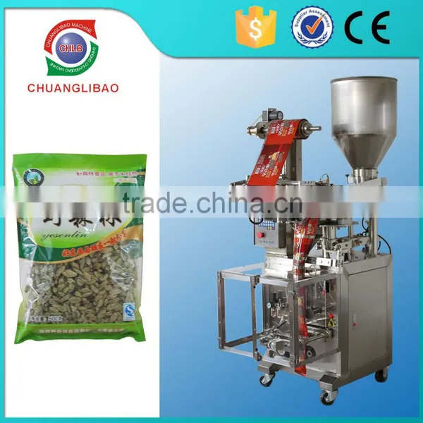 Low Price Wholesale Fashionable Quad-seal Stand up Pack Type 4 Side Sealing Automatic Snacks Food Low Cost Pouch Packing Machine photo-6
