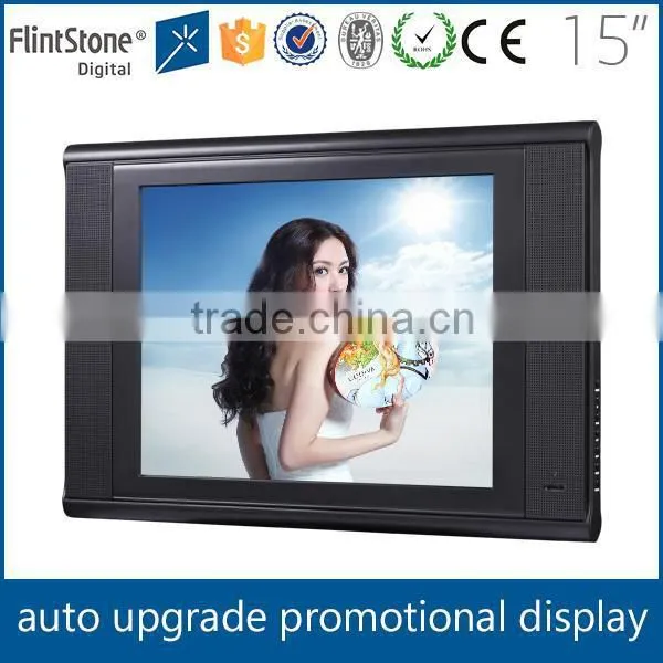 FlintStone 15 Inch LCD Advertising Video Display, Digital Advertising Video Screen, Digital Advertising Video Screen photo-4