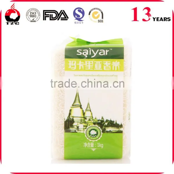 High Quality New Design pp Rice Bag 50kg photo-2
