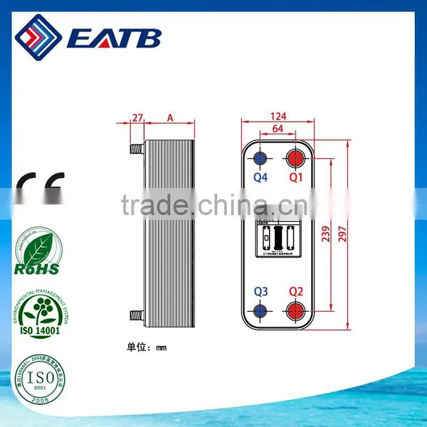 Brazed Plate Heat Exchanger photo-2