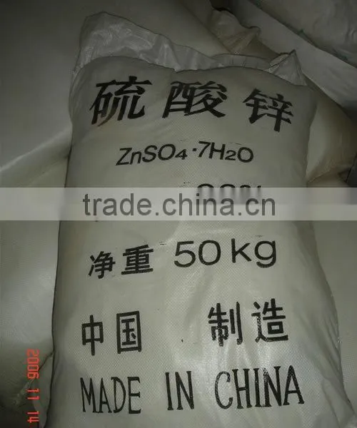 Factory Price Zinc Sulphate 33% Monohydrate /heptahydrate photo-5