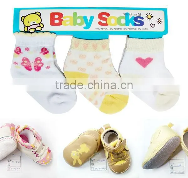Yellow Matching Shoes and Socks