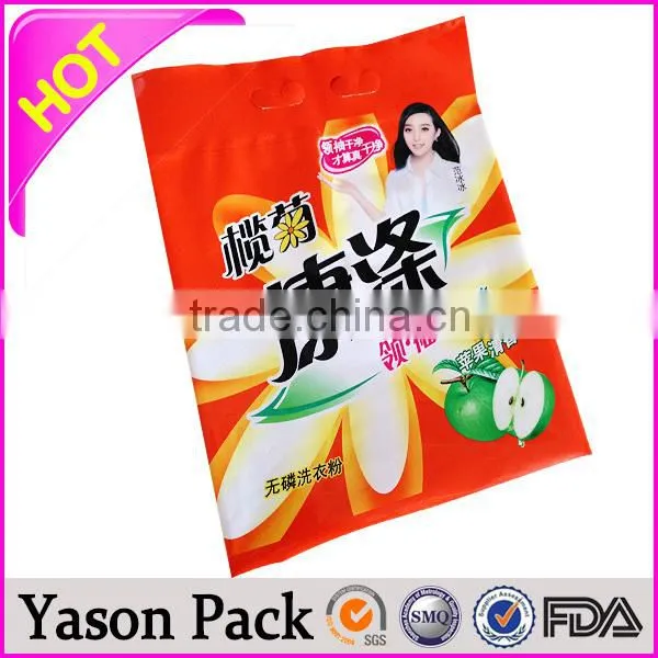 Yason Agricultural Plastic Bags Based Biodegradable T-shirt Plastic Bags 3 Liter Plastic Bags photo-3