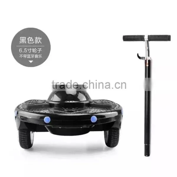 2016 Newest Fashional UFO Shape 6.5 Inch Two Wheel Smart Balance Electric Scooter; Within Extra Balance Bar