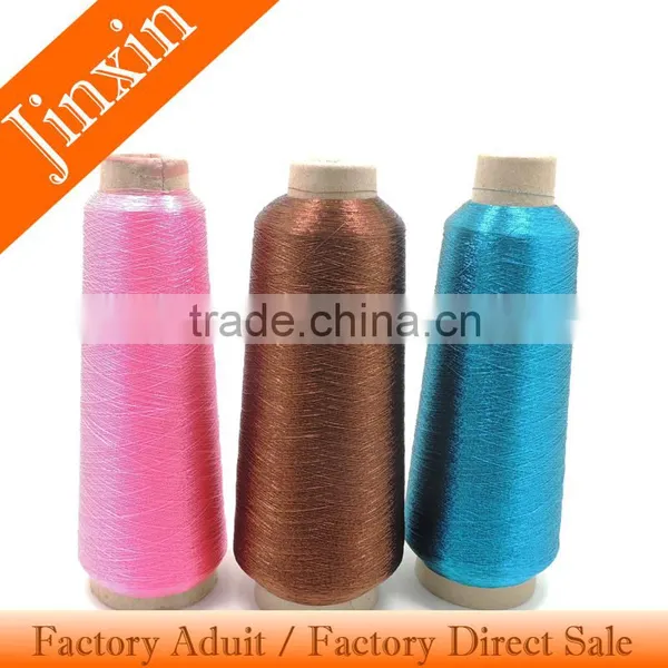 Most Popular Wholesale Nylon Lurex Thread photo-2