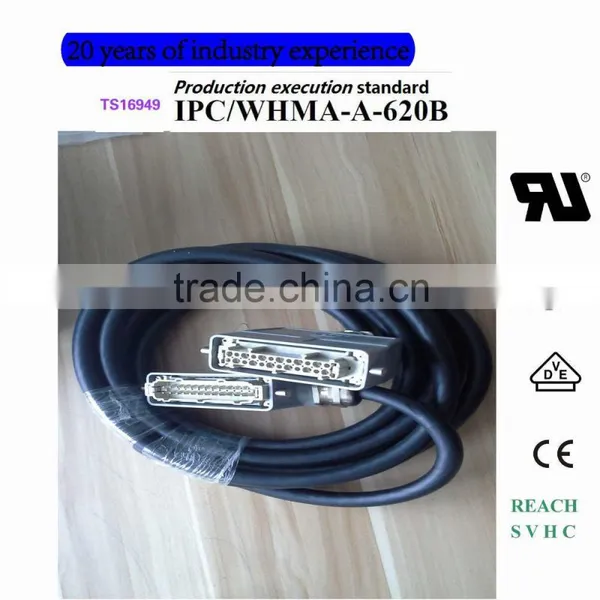 HE-024-FC+MC Heavy Duty Connectors(Crimping+assembly) Industrial Wire Harness