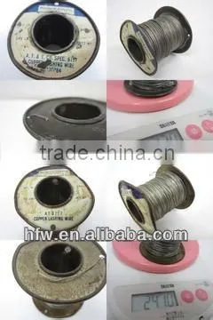 Electric Wire Rope Hoist