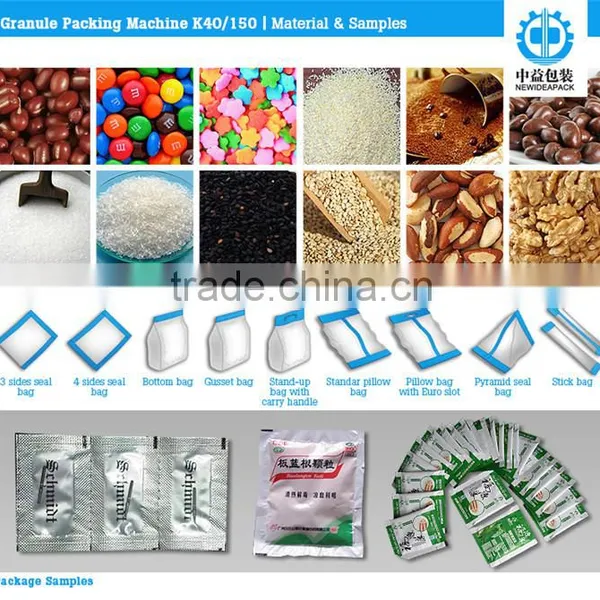 CE Factory Multifunction Automatic Packing Machine for Sugar Sachets photo-5