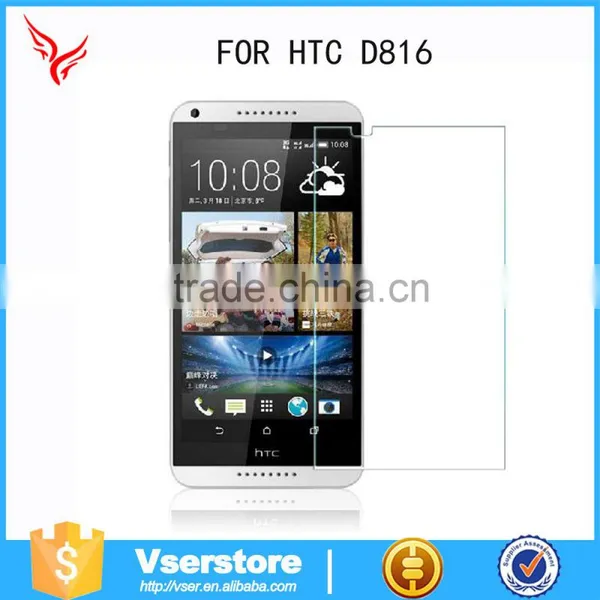 Safeguard Reusable 0.33mm Tempered Glass Screen Protector for HTC D516 photo-4