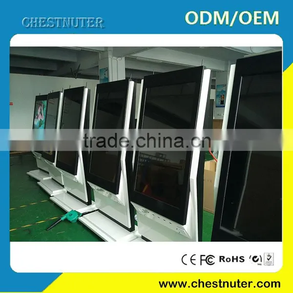 Chestnuter vs VCAMS for Digital Signage photo-4