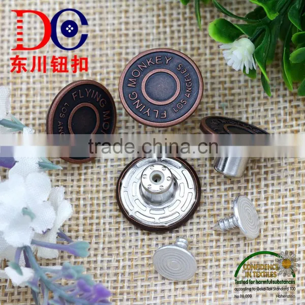 Antique Copper Brass Metal Jeans Button Shank Button for Denim photo-2