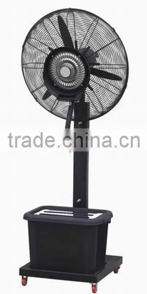MIST FAN 26" WATER FAN photo-2