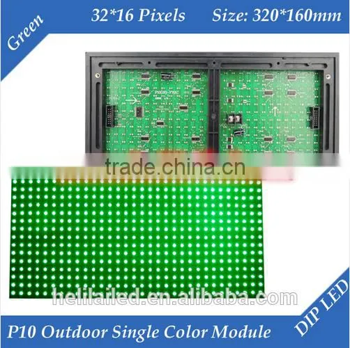 Transparent Led Display 32*16 P10P16p25Pixel High Brightness for Single Color WIFI Outdoor Led Digital Sign Board photo-3