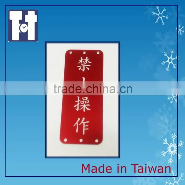Fashionable Car Aluminum Alizarin Amaranth Funny Stick Epoxy Sticker photo-3