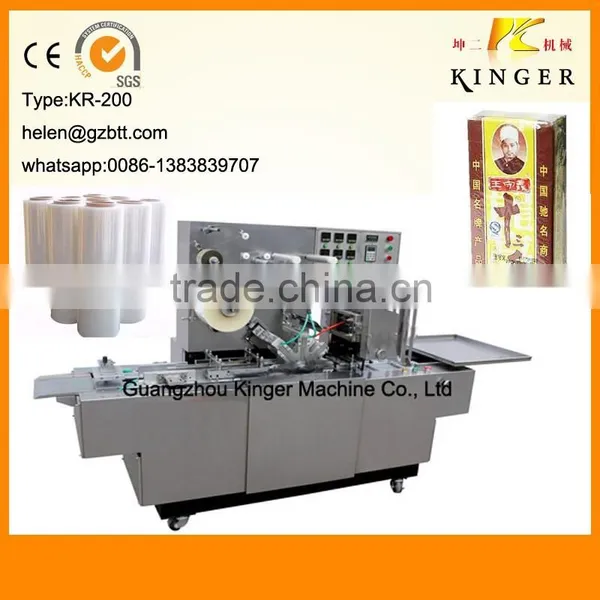Three dimensional packaging machine