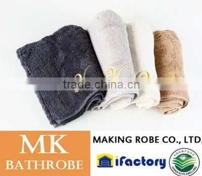 Sculpted Stem- Finest Terry Towelling Range and Bath Sheet Towel photo-3
