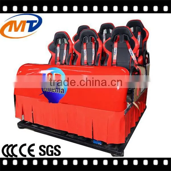 Arcade Games Machines Playground Equipment 9d Cinema Theater With Low Price photo-3